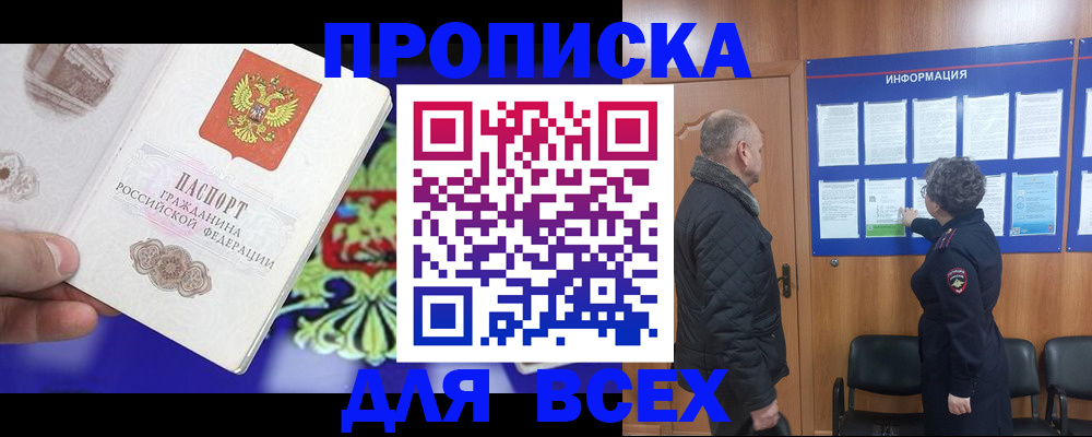 форма 3 в Североуральске